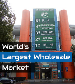 Yiwu-Business-Trade-China-Tour