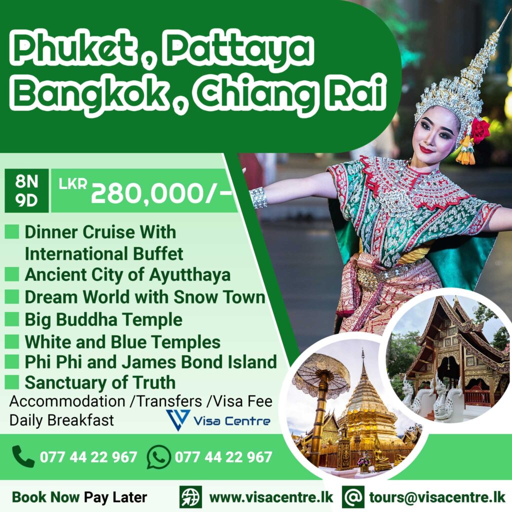 Thailand Tour